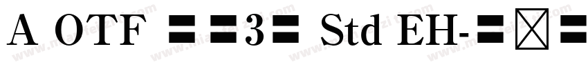 A OTF 秀英3号 Std EH字体转换